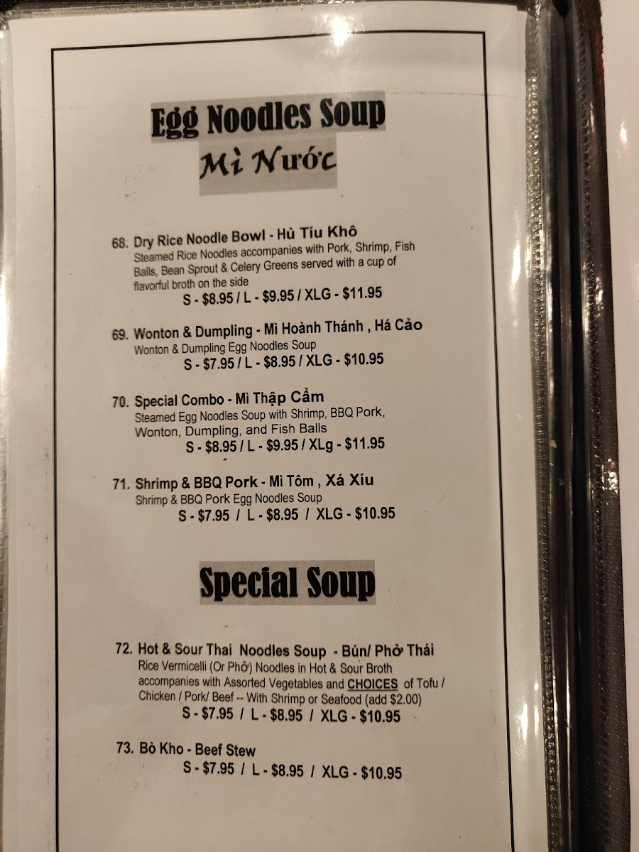 Pho Tic Tac Menu - Image 6